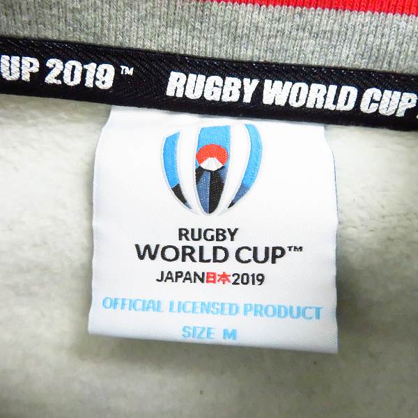 実際に弊社で買取させて頂いたCANTERBURY/カンタベリー ラグビー ジャージ RWC2019 SWEAT TRAC JACKET VWD49201/Mの画像 2枚目