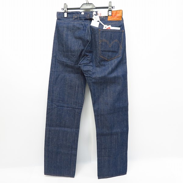 未使用】LEVI