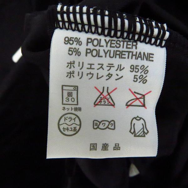 実際に弊社で買取させて頂いた【未使用】Kappa/カッパ ベロア トラックジャケット/パンツ セットアップ KA-3160/KA-3161  ブラック/Lの画像 3枚目
