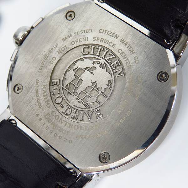 CITIZEN/シチズン エコドライブ ソーラー電波 H149-T018131の