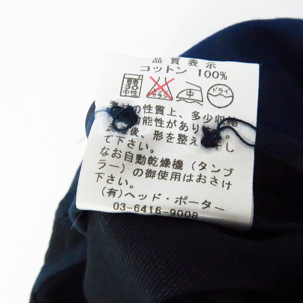 実際に弊社で買取させて頂いたHEAD PORTER PLUS/ヘッドポータープラス マルチカラー ボーダー切替チノパンツ/Lの画像 4枚目