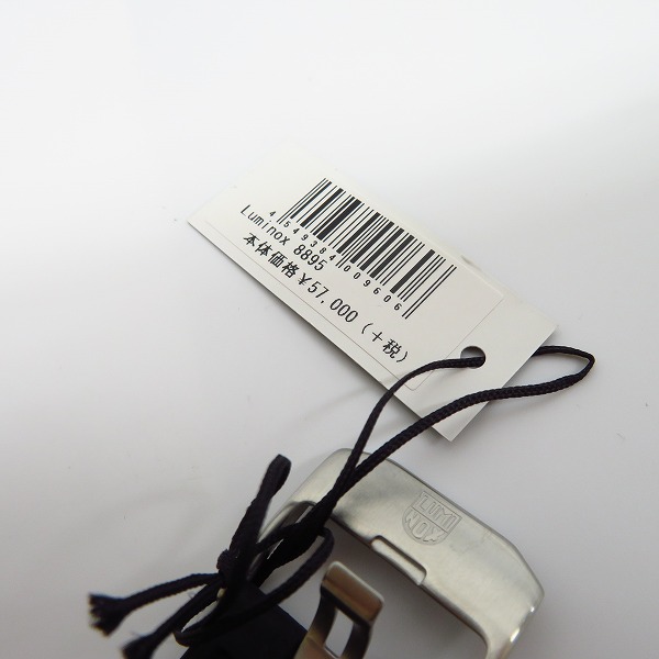 実際に弊社で買取させて頂いたLUMINOX ルミノックス ブラック オプス カーボン Ref.8895の画像 7枚目