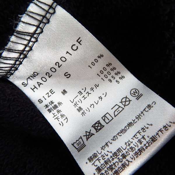 実際に弊社で買取させて頂いたHARE/ハレ バラ刺繍 クルーネック スウェット/トレーナー HA020201CF/Sの画像 3枚目