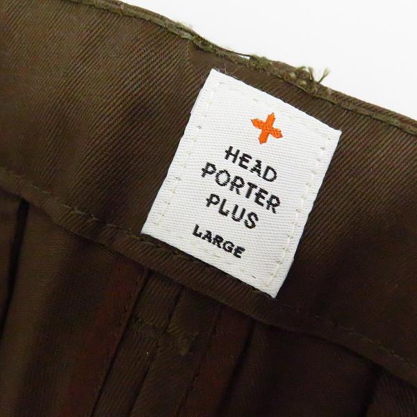 実際に弊社で買取させて頂いた【未使用】HEAD PORTER PLUS/ヘッドポータープラス カモフラ切替 チノパンツ ブラウン/Lの画像 3枚目