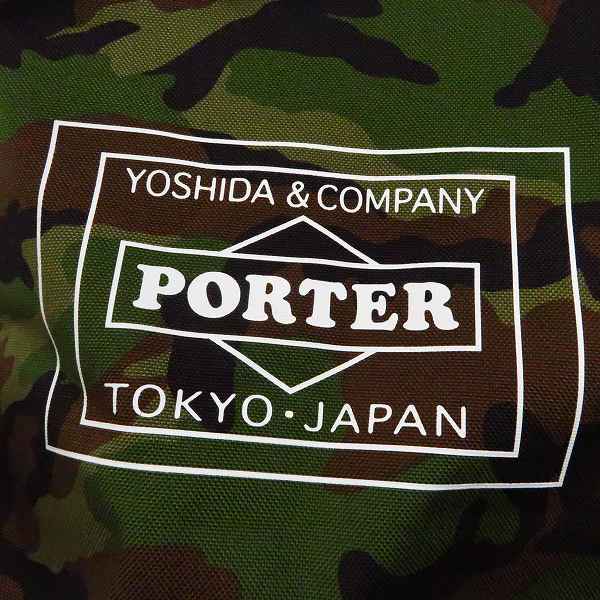 実際に弊社で買取させて頂いた【未使用】PORTER×URBAN RESEARCH/ポーター×アーバンリサーチ TRAVEL COUTURE by LOWERCASE 2WAY カモフラ柄 ハンドバッグの画像 5枚目