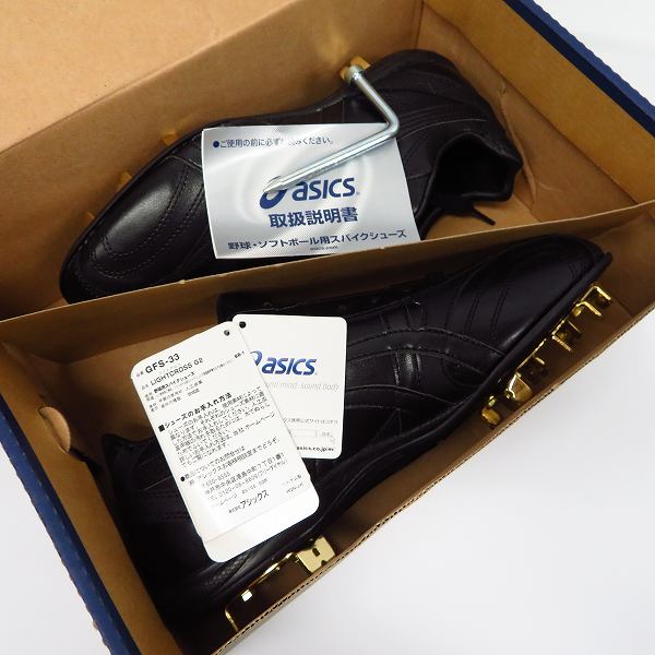 実際に弊社で買取させて頂いた【未使用】asics/アシックス LIGHTCROSS G2/ライトクロスG2 ベースボールシューズ/スパイク GFS-33/25.0の画像 6枚目
