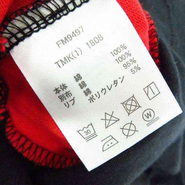 実際に弊社で買取させて頂いた【未使用】FILA/フィラ ラガーシャツ/長袖ポロシャツ Mの画像 3枚目