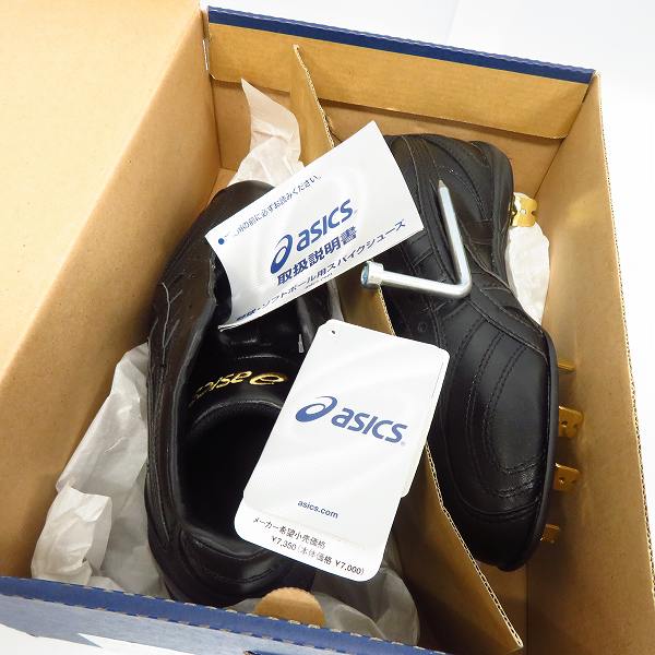 実際に弊社で買取させて頂いた【未使用】asics/アシックス LIGHTCROSS G2/ライトクロスG2 ベースボールシューズ/スパイク GFS-33/24.0の画像 6枚目