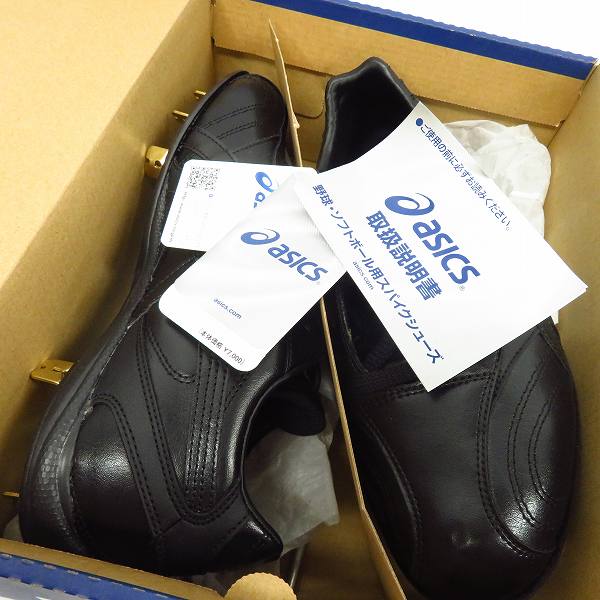 実際に弊社で買取させて頂いた【未使用】asics/アシックス LIGHTCROSS G2/ライトクロスG2 ベースボールシューズ/スパイク GFS-33/25.5の画像 6枚目