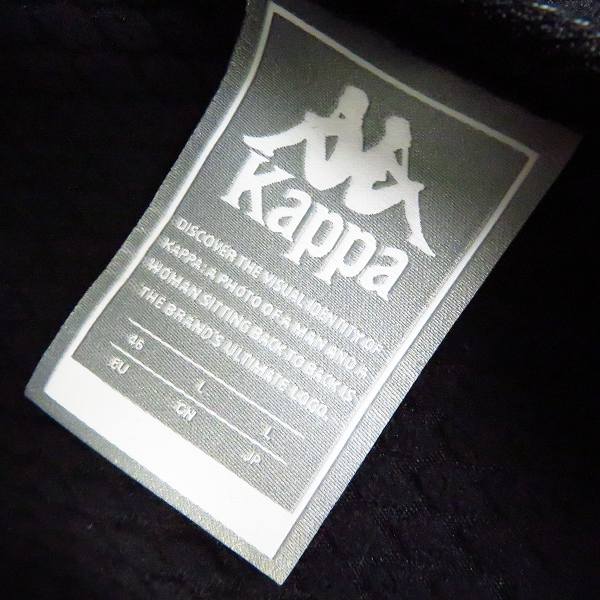 実際に弊社で買取させて頂いたKappa/カッパ  フーデッド　トレーニング ジャケット  K0752FJ17/Lの画像 2枚目