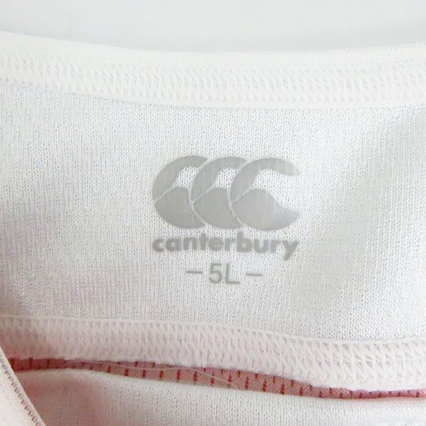 実際に弊社で買取させて頂いたcanterbury/カンタベリー ラグビー日本代表 2019 ユニフォーム/5Lの画像 2枚目