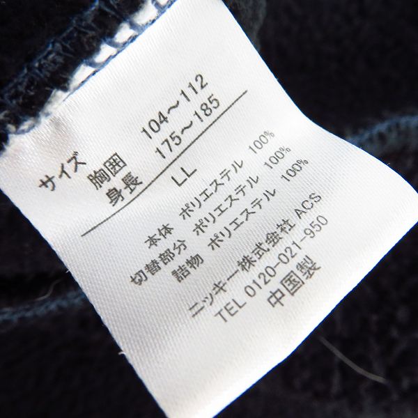 実際に弊社で買取させて頂いたFILA/フィラ 中綿×フリース ジップアップブルゾン LLの画像 3枚目