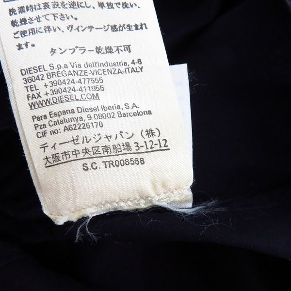実際に弊社で買取させて頂いたDIESEL BLACK GOLD/ディーゼルブラックゴールド コットン 長袖ボタンシャツ/44の画像 5枚目