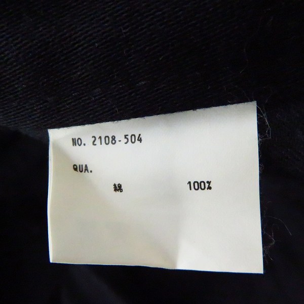 実際に弊社で買取させて頂いたLAD MUSICIAN/ラッドミュージシャン スリムパンツ ブラック 44の画像 4枚目