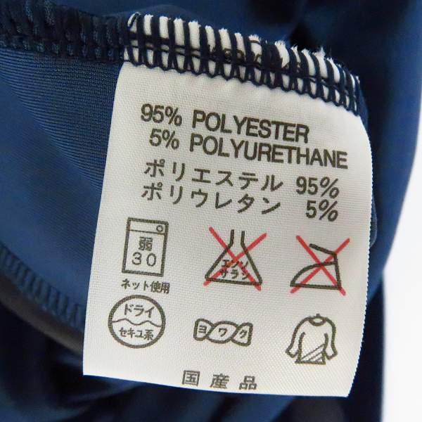 実際に弊社で買取させて頂いた【未使用】Kappa/カッパ ベロア トラックジャケット/パンツ セットアップ KA-3160/KA-3161 ネイビー/Lの画像 3枚目