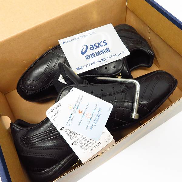 実際に弊社で買取させて頂いた【未使用】asics/アシックス LIGHTCROSS G2/ライトクロスG2 ベースボールシューズ/スパイク GFS-33/24.5の画像 6枚目