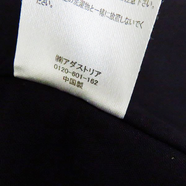 実際に弊社で買取させて頂いたHARE/ハレ シャツ ジャケット HARE HA030115TR/Sの画像 4枚目