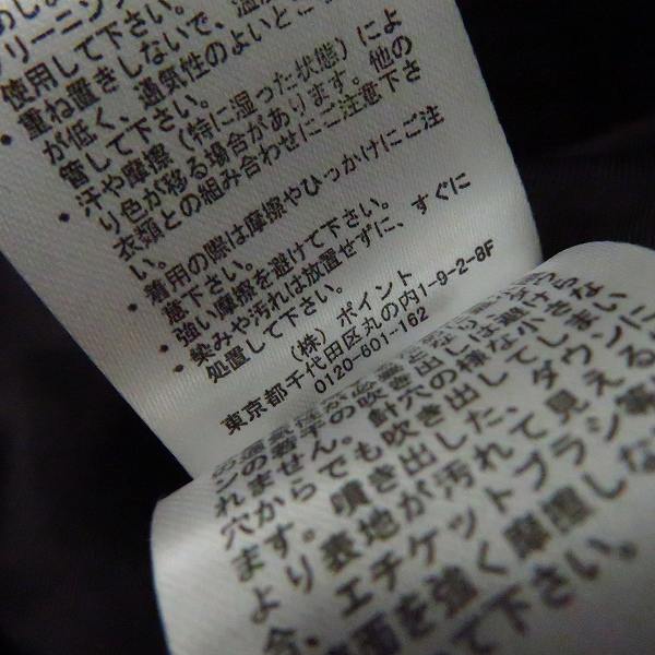 実際に弊社で買取させて頂いたHARE/ハレ フーディーダウンジャケット 千鳥格子柄/Mの画像 4枚目