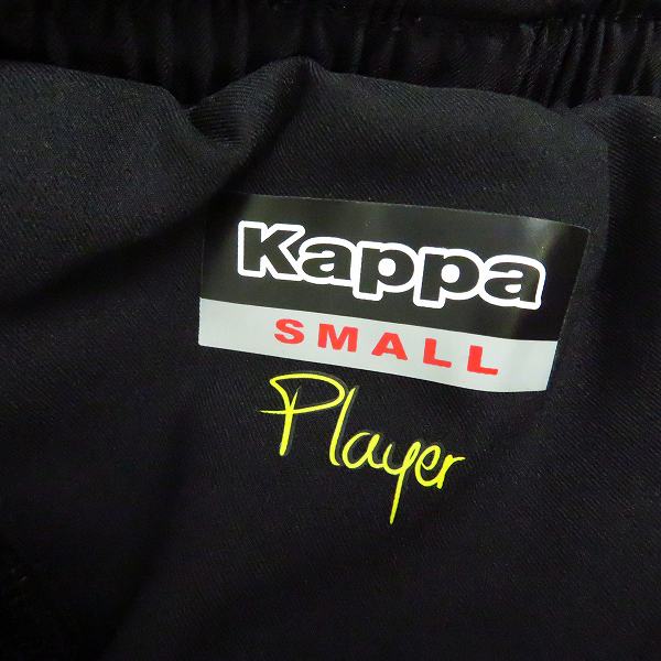 実際に弊社で買取させて頂いたKappa/カッパ  SLIM FIT トラックジャケット/パンツ セットアップ/Sの画像 4枚目