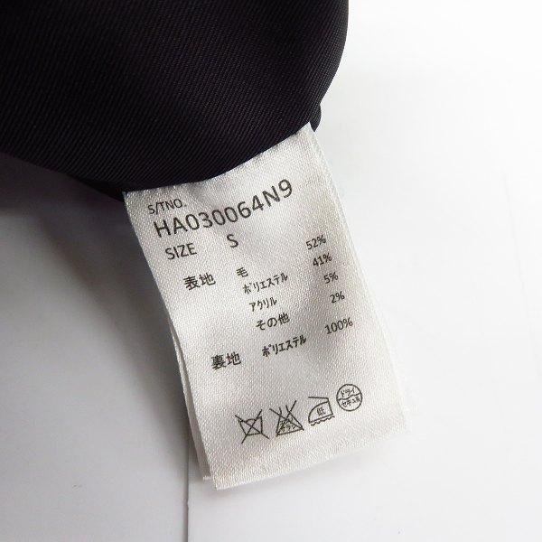 実際に弊社で買取させて頂いたHARE/ハレ ウール混 ノーカラー ジップジャケットブラック/Sの画像 3枚目