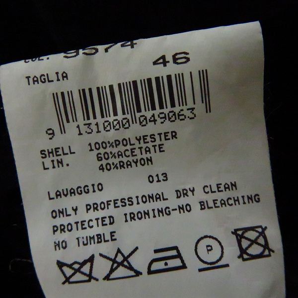 実際に弊社で買取させて頂いたGIORGIO ARMANI/ジョルジオ アルマーニ ベロア 2B ジャケット/46の画像 3枚目