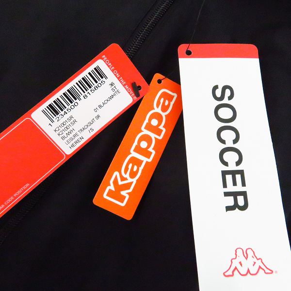 実際に弊社で買取させて頂いた【未使用】Kappa/カッパ  SLIM FIT トラックジャケット/パンツ セットアップ/Sの画像 7枚目