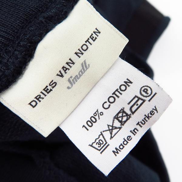 実際に弊社で買取させて頂いたDRIES VAN NOTEN/ドリスヴァンノッテン スウェットリブパンツ/Sの画像 2枚目