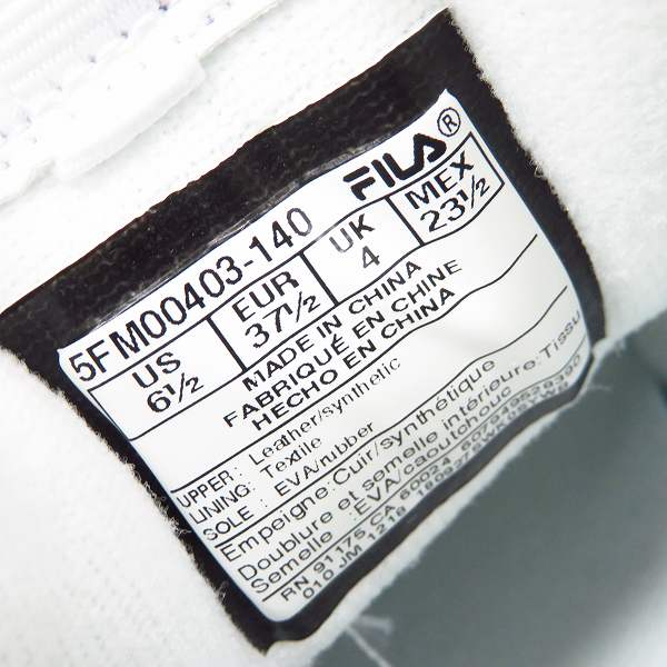 実際に弊社で買取させて頂いた【未使用】 FILA/フィラ DISRUPTOR2 WHITE/ディスラプター2 ホワイト 5FM00403-140/23.5の画像 5枚目