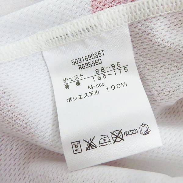 実際に弊社で買取させて頂いたCANTERBURY/カンタベリー ラグビー 2015 ワールドカップ 日本代表 ホームシャツ/Mの画像 3枚目