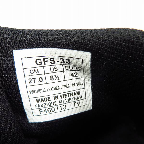 実際に弊社で買取させて頂いた【未使用】asics/アシックス LIGHTCROSS G2/ライトクロスG2 ベースボールシューズ/スパイク GFS-33/27.0の画像 5枚目