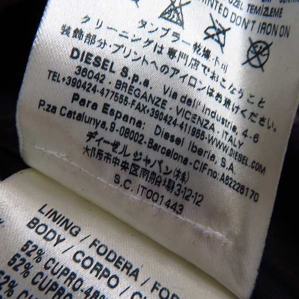 実際に弊社で買取させて頂いたDIESEL BLACK GOLD/ディーゼルブラックゴールド カウレザー ダブルライダース/44の画像 6枚目