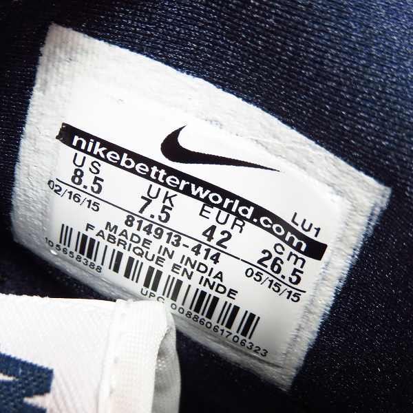 実際に弊社で買取させて頂いた【未使用】GOODENOUGH ×NIKE×Fragment Design COURT FORCE SP/コートフォース 814913-414/26.5の画像 5枚目