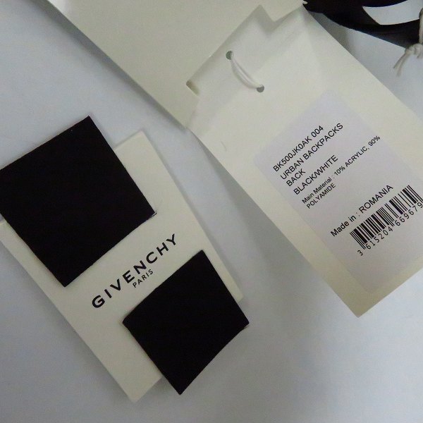 実際に弊社で買取させて頂いたGIVENCHY PARIS/ジバンシィ 2020SS URBAN BACK PACK/アーバン バックパック/リュック/デイパック BK500JK0AK-004の画像 7枚目