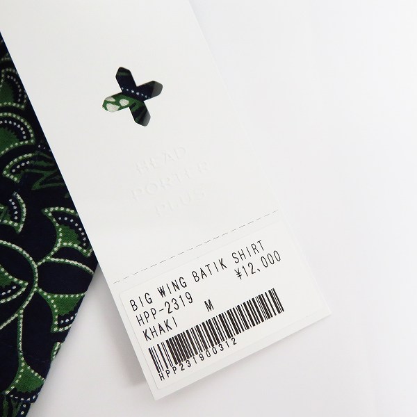 実際に弊社で買取させて頂いたHEAD PORTER PLUS/ヘッドポータープラス BIG WING BATIK SHIRT KHAKI/Mの画像 4枚目