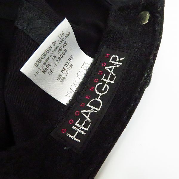 実際に弊社で買取させて頂いたGOODENOUGH HEADGEAR/グッドイナフ ６パネルキャップ/2点セットの画像 4枚目