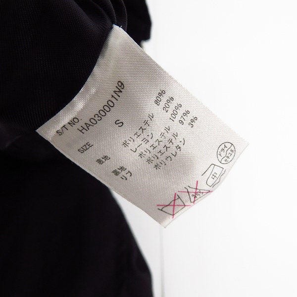 実際に弊社で買取させて頂いたHARE/ハレ MA-1 フライトジャケット ブラック/Sの画像 3枚目