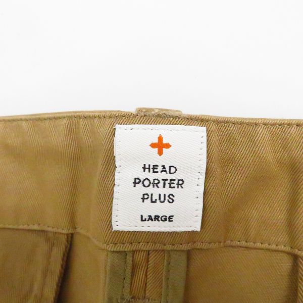 実際に弊社で買取させて頂いたHEAD PORTER PLUS/ヘッドポータープラス マルチカラー ボーダー切替チノパンツ ベージュ/Lの画像 3枚目