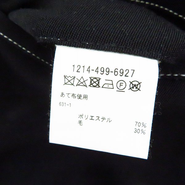 実際に弊社で買取させて頂いたDickies /ディッキーズ BEAUTY&YOUTH 別注  STITCH OUT PT ブラック 1214-499-6927/Lの画像 4枚目