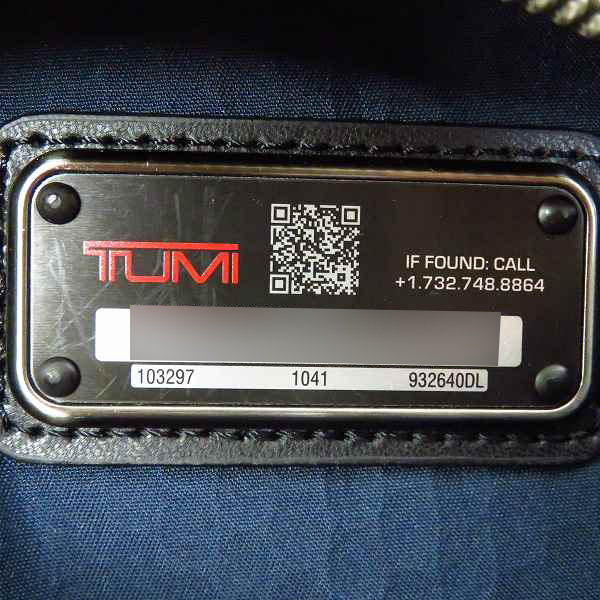 実際に弊社で買取させて頂いたTUMI/トゥミ ALPHA BRAVO オールバニ スリム・コミューター 932640DL の画像 4枚目