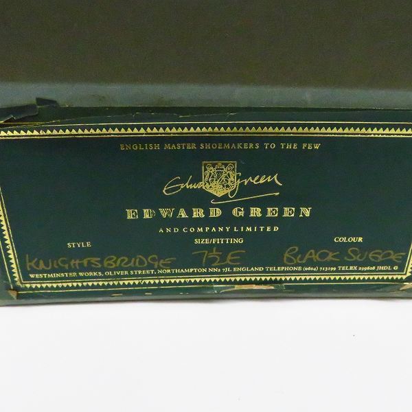 実際に弊社で買取させて頂いたEDWARD GREEN/エドワードグリーン PICCADILLY スエード コインローファー/7.5Eの画像 8枚目