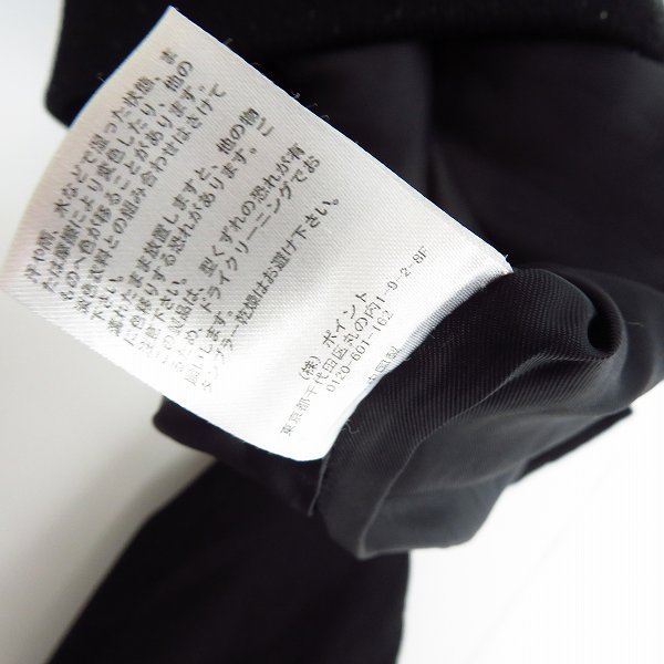 実際に弊社で買取させて頂いたHARE/ハレ MA-1 フライトジャケット ブラック/Sの画像 4枚目