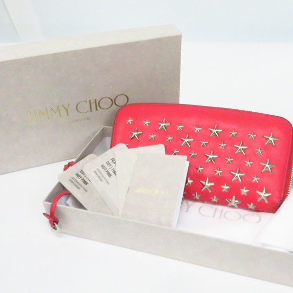 実際に弊社で買取させて頂いたJIMMY CHOO/ジミーチュウ FILIPA スタースタッズ ラウンドファスナー長財布 110324の画像 9枚目