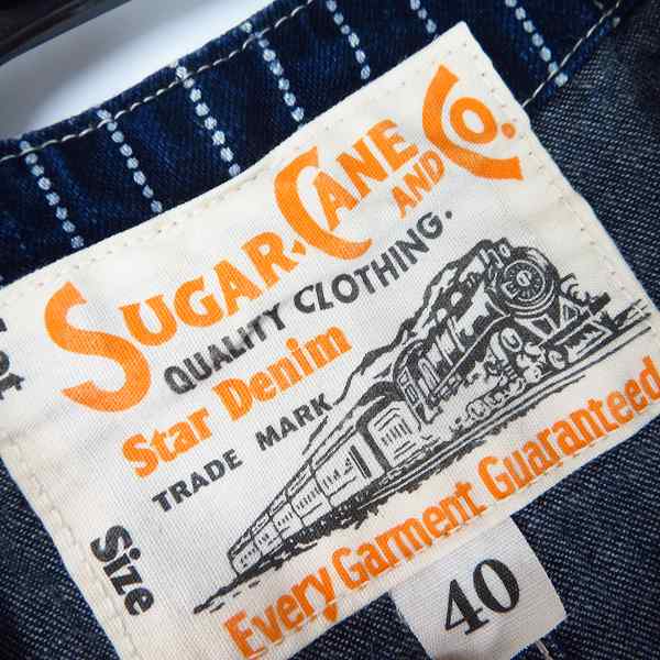 実際に弊社で買取させて頂いたSUGAR CANE/シュガーケーン ウォバッシュストライプワークベスト/40の画像 2枚目