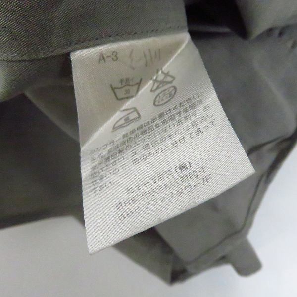 実際に弊社で買取させて頂いたHUGO BOSS/ヒューゴボス コットンシャツ/38の画像 5枚目