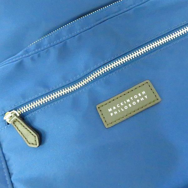 実際に弊社で買取させて頂いたMACKINTOSH PHILOSOPHY/マッキントッシュフィロソフィー バックパック 54763の画像 5枚目