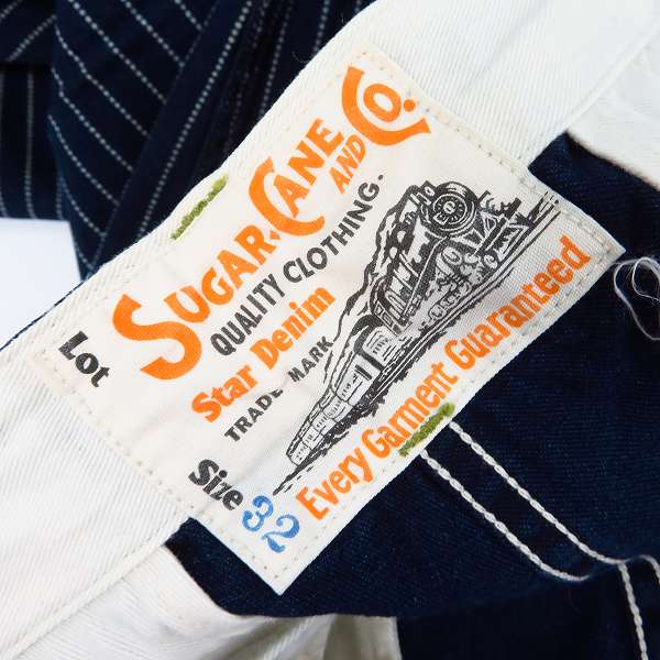 実際に弊社で買取させて頂いたSUGAR CANE/シュガーケーン ウォバッシュストライプパンツ SC41092/32の画像 3枚目