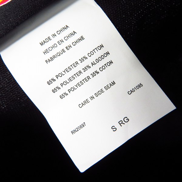 実際に弊社で買取させて頂いた【未使用】Dickies/ディッキーズ EISENHOWER JACKET アイゼンハワージャケット/S RGの画像 3枚目