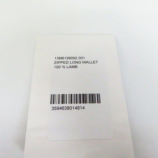 実際に弊社で買取させて頂いたGIVENCHY/ジバンシー ラムスキン ラウンドファスナー長財布 13M6199-092-001の画像 8枚目
