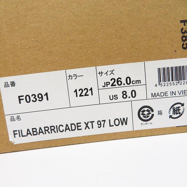 実際に弊社で買取させて頂いたFILA/フィラ バリケード XT 97 LOW スニーカー F0391/26.0の画像 9枚目