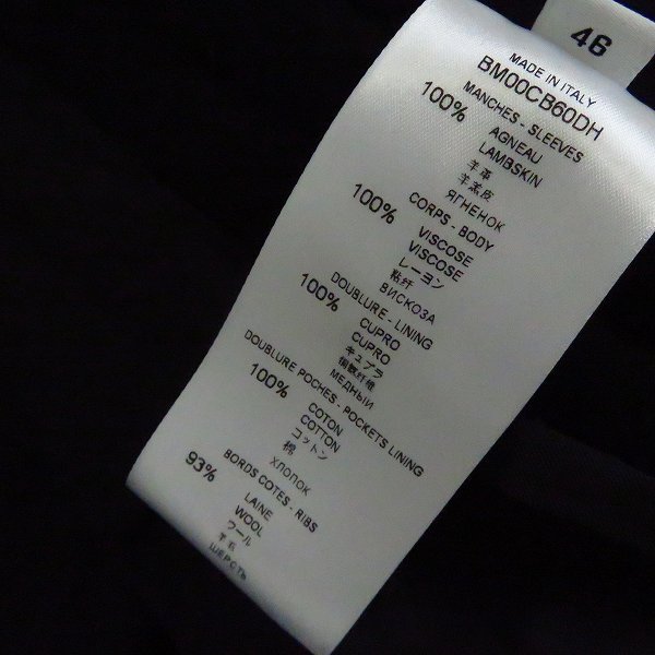 実際に弊社で買取させて頂いた【JPタグ】GIVENCHY/ジバンシィ 19AW ネオプレン&レザー フードジャケット BM00CB60DH/46の画像 4枚目